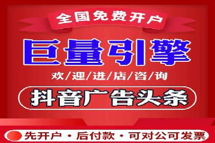 SEM推广代运营的五大经典案例分享