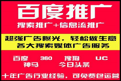 代理开户案例中的客户需求洞察